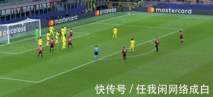 张伯伦|米兰vs利物浦红军放多少水,才可以托起米兰哥