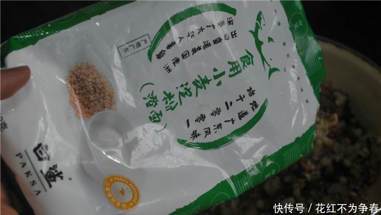 薏米|冬天进补,光吃红枣可不行,早餐多吃它,对女人特别好!