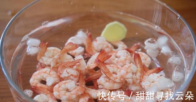爽口|天气热，大虾我家就爱这么做，清新解腻酸爽开胃，一人一盘不过瘾！