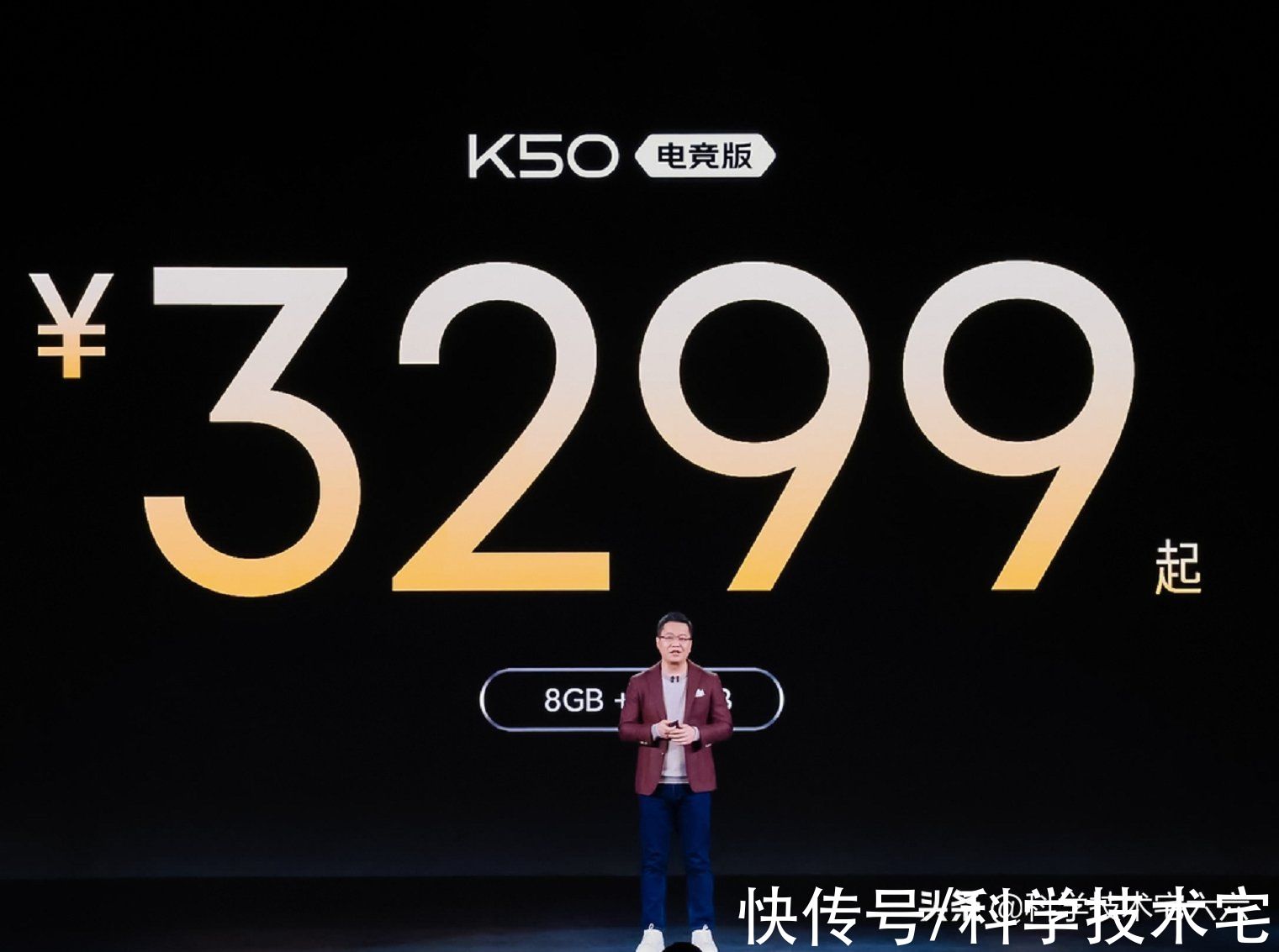 iphone|首次超过iPhone？Redmi K50电竞版采用行业第一线性马达