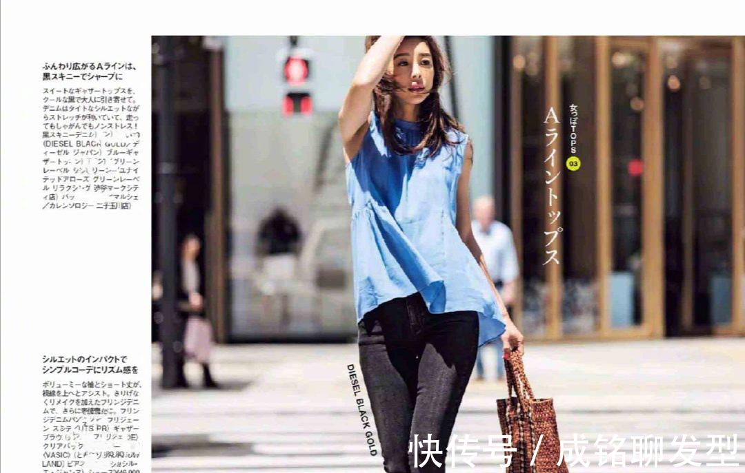 穿衣|人到中年穿衣别太“粗糙”,学会这三组极简配色,美得高级又大气