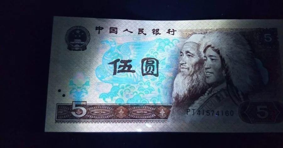  收藏|四版荧光和靓号，你会收藏哪一种？