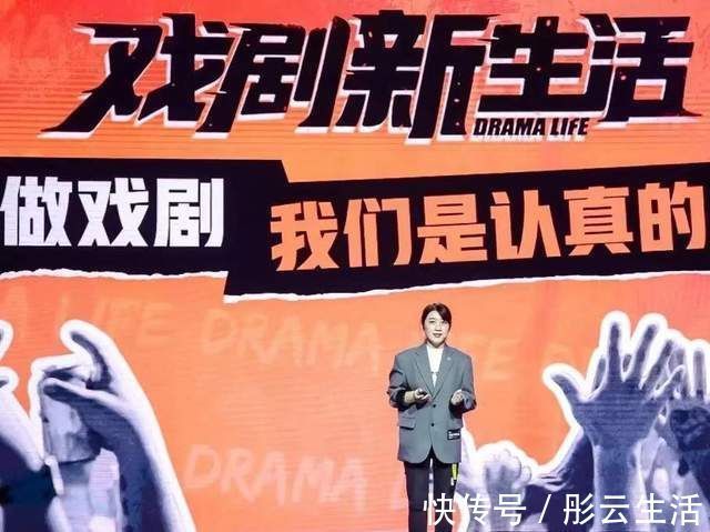 刘敏涛|没等到极限男人帮，反而等来严敏和黄磊自立门户，这档综艺太炸了