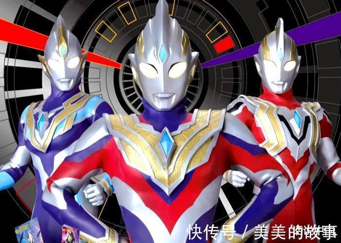 地球防卫队|现在弃坑有点早《特利迦奥特曼》还有四个谜团没解开!