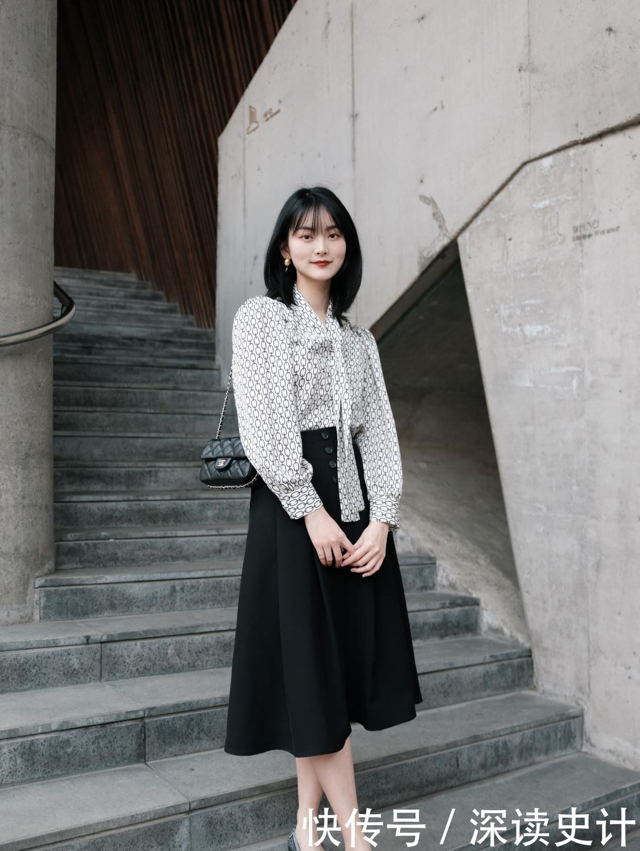 印花|今春流行“衬衫+黑色半身裙”搭配,减龄时尚优雅,精致显瘦高级