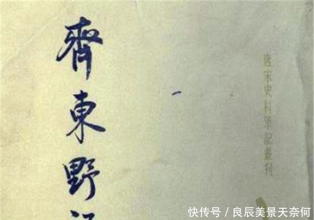 时期|换个套路保护牛:谈报应,讲道理,古代禁止杀牛有妙招