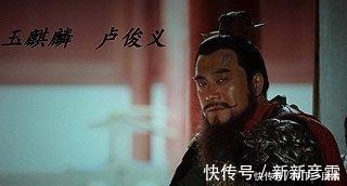 水浒!万万不该上梁山的四个人,卢俊义上榜,一个还失了身堪称水浒最冤!