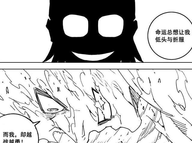 再次|镇魂街:曹焱兵武神化,七位将军化身火龙,曹操再次现身恐吓小曹