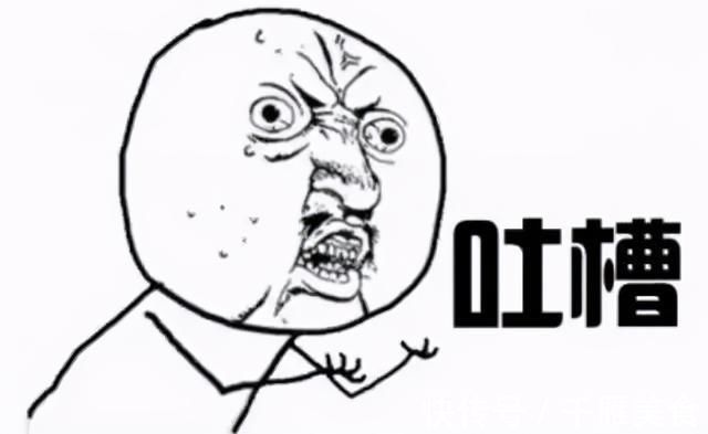 暑假|来自中年老母亲的呐喊:天不怕,地不怕,就怕小学生放暑假