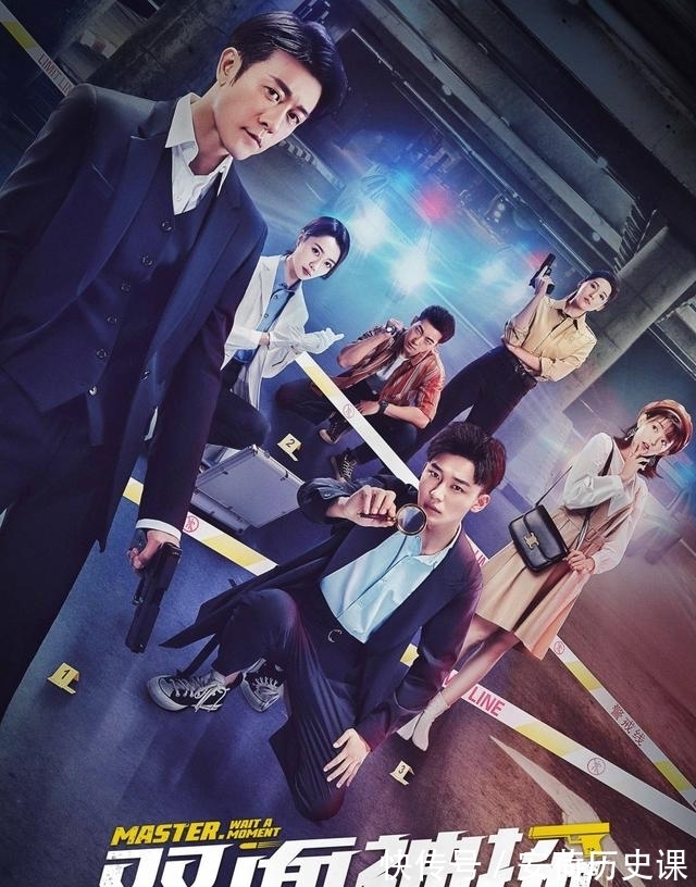 双面神探|当代公安剧《双面神探》今日开播，你期待吗？