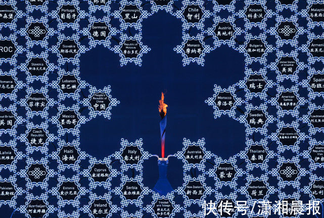 冰立方|颠覆传统“不点”主火炬，张艺谋及主创团队详解北京冬奥会开幕式