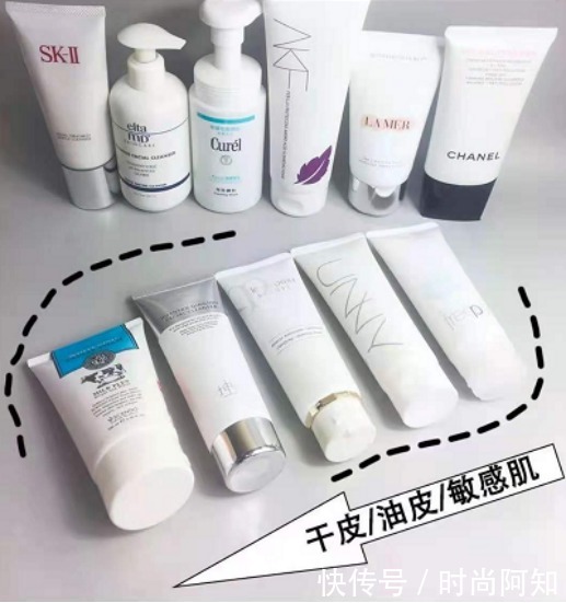 油皮|7款超高性价比洗面奶,口碑好差评少,全是良心产品,放心用