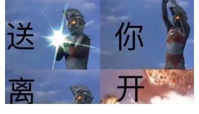 巴萨|巴萨3比0惨败拜仁!6亿豪门又双叒叕沦为笑柄!