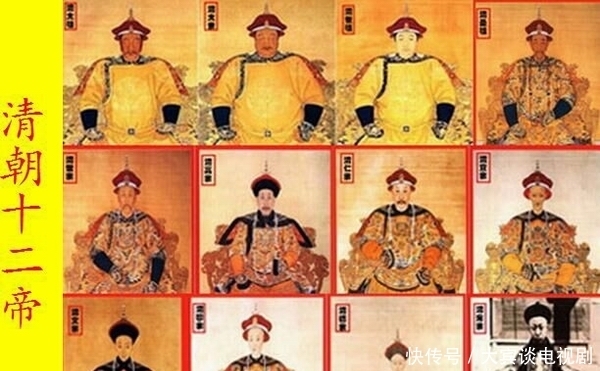 皇帝|清朝十二帝,最佩服这三位皇帝,我心目中的一、二、三名