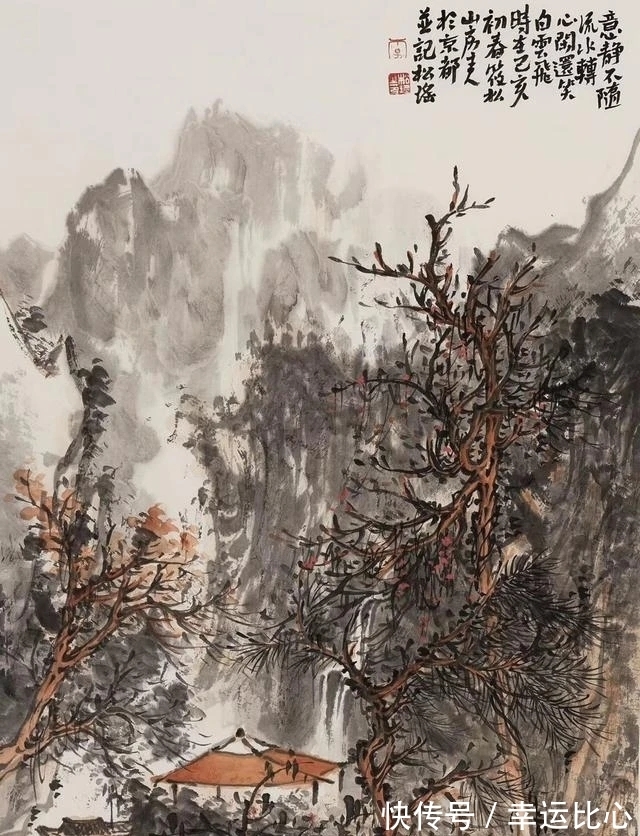 山水画！大山蕴大水，可居可游的画面｜李松瑶山水画