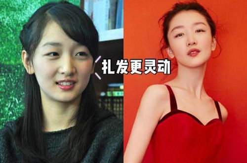 你适合“扎发”还是“披发”？主要由这5个前提判断，照做准美