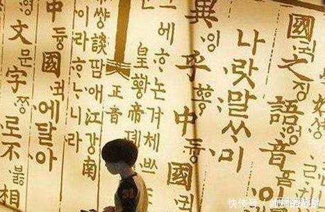这个国家壮大起来后,便闹着要废除汉字,如今情况如何了呢