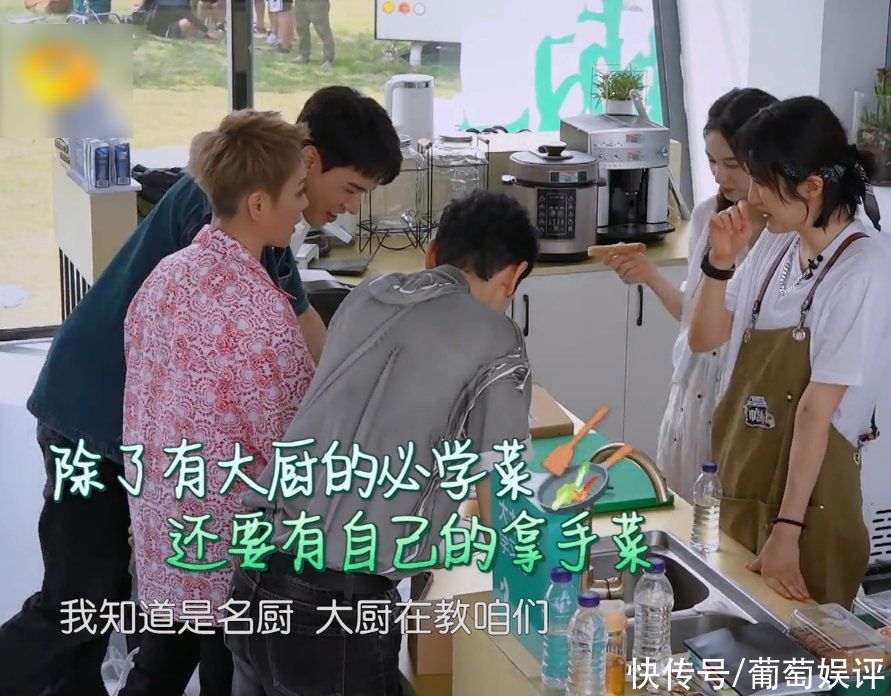 嘉宾们|黄晓明是中餐厅店长，宁静却频频推翻对方想法，强势作风更像领导