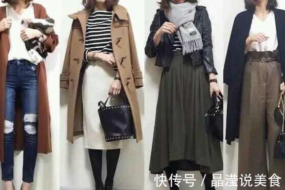 日常穿搭 日常穿搭也要简约优雅,这些搭配小技巧早知道早好看