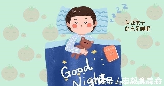 黄金期|抓住孩子大脑发育的三个黄金期,让孩子更聪明,家长可别错过了