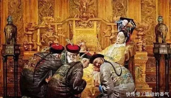 后人|慈禧临终前的三条遗嘱，第三条让大臣嗤之以鼻，让后人嘲笑不已