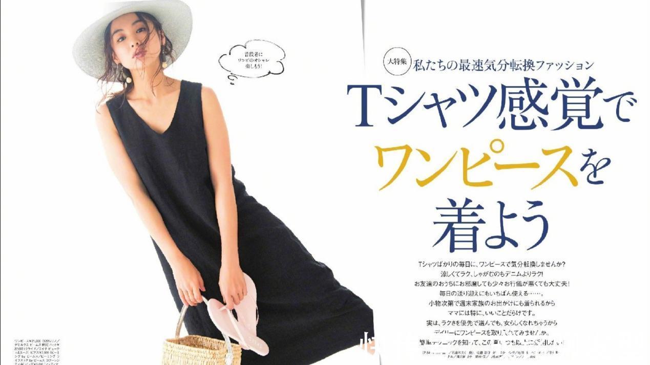 日系|人手一件的黑色连衣裙，搭配不好就老气，10组日系搭配减龄又时尚