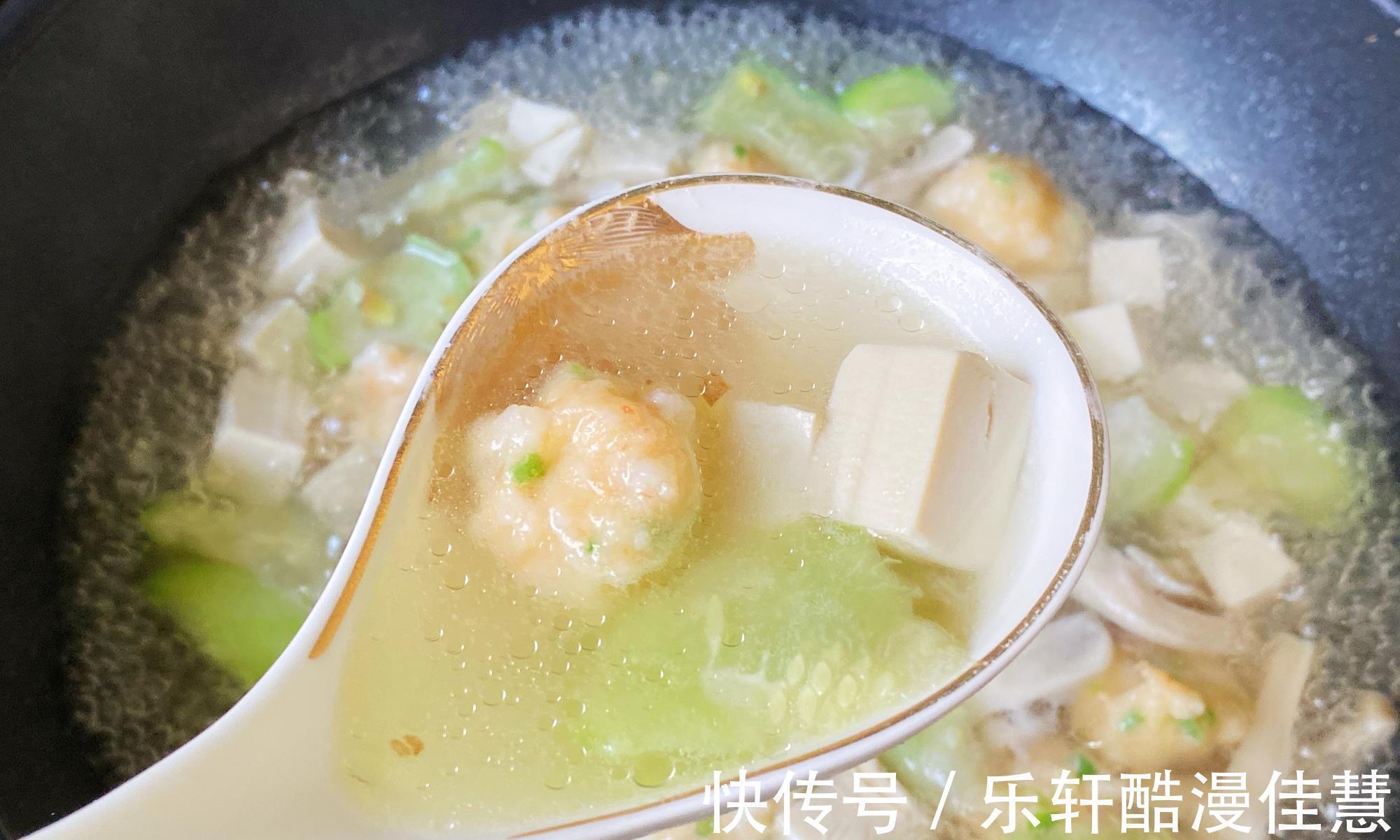 丝瓜|入秋后,给孩子多喝这道汤,简单好喝又营养,孩子长个正需要