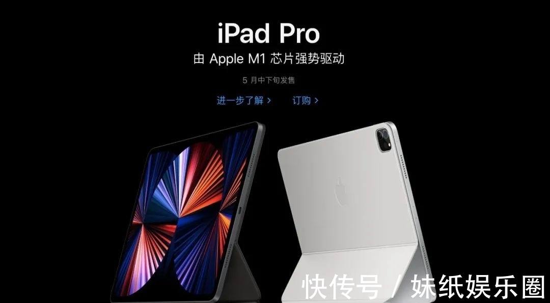 曝光|取代iPhone？苹果2022年重磅新品曝光，计划出货10亿部