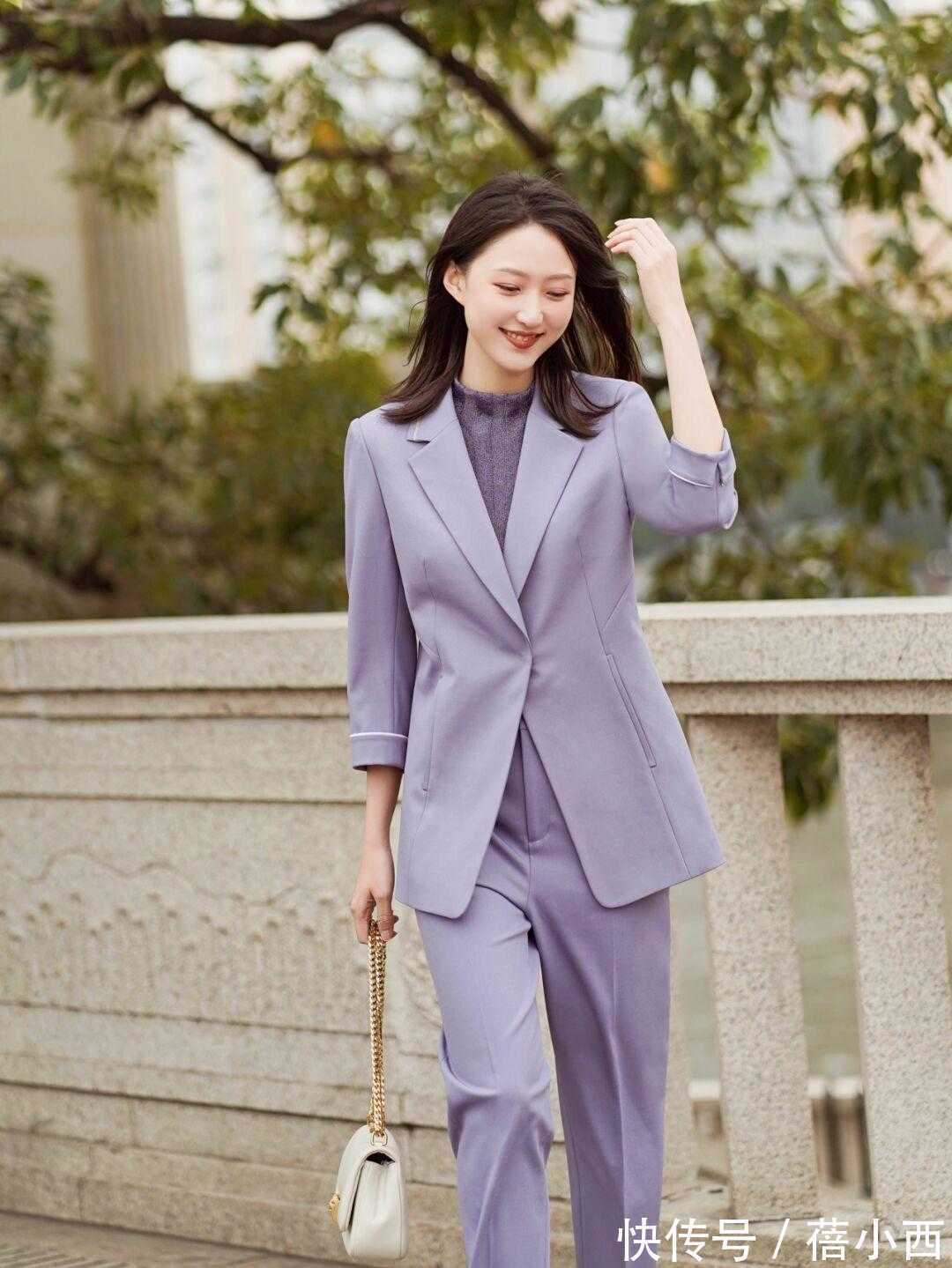 紫色 穿西装时别总是配牛仔裤,学博主这样搭连气质都变高级,赶紧学!