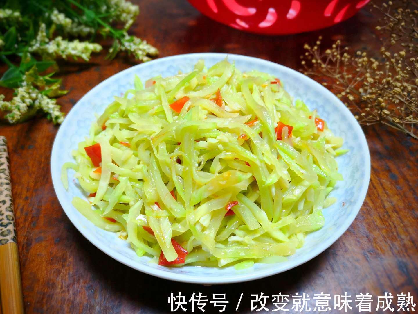 秋天,这菜满满维生素,预防感冒改善睡眠,老人孩子都可以多吃!