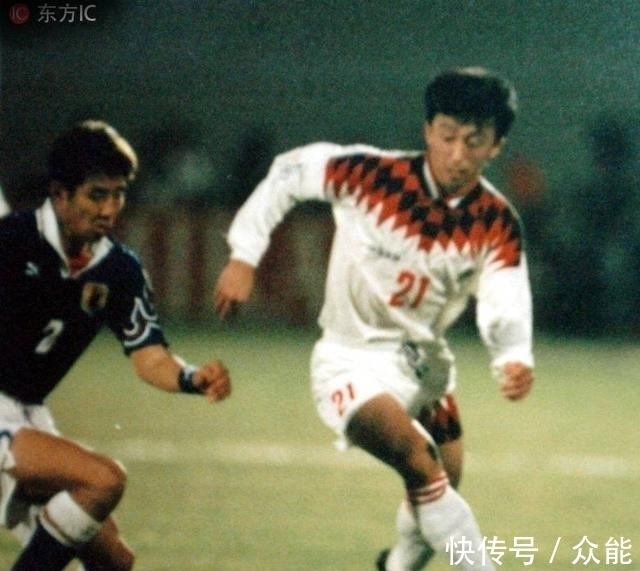 净胜球|96年亚洲杯上,相马直树打破了中日默契,国足却阴差阳错输球出线