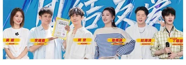 2021上半年十大綜藝:《創(chuàng)造營》上榜392次,《奔跑吧》上榜78次