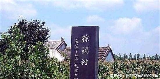 谢罪|日军来到这座村子扫荡,发现一块墓碑,念完上面的字连忙磕头谢罪