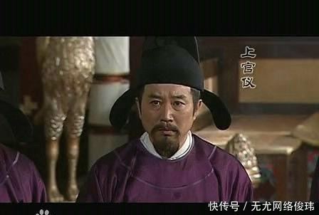 1308年前的巾帼宰相真想穿越成为她,