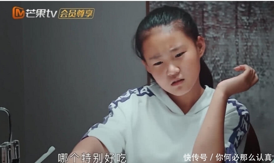 变形计 变形计:农村女孩高档餐厅吃饭,一个动作却被富爸爸揭穿,绝了!