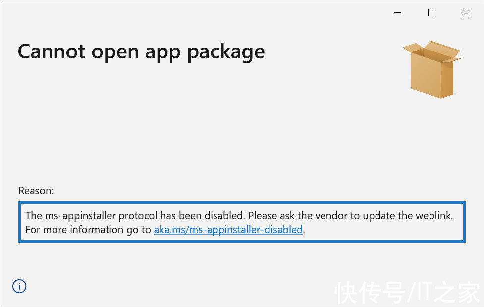 协议|微软正式禁用 Win11/10 MSIX AppX 安装器协议链接