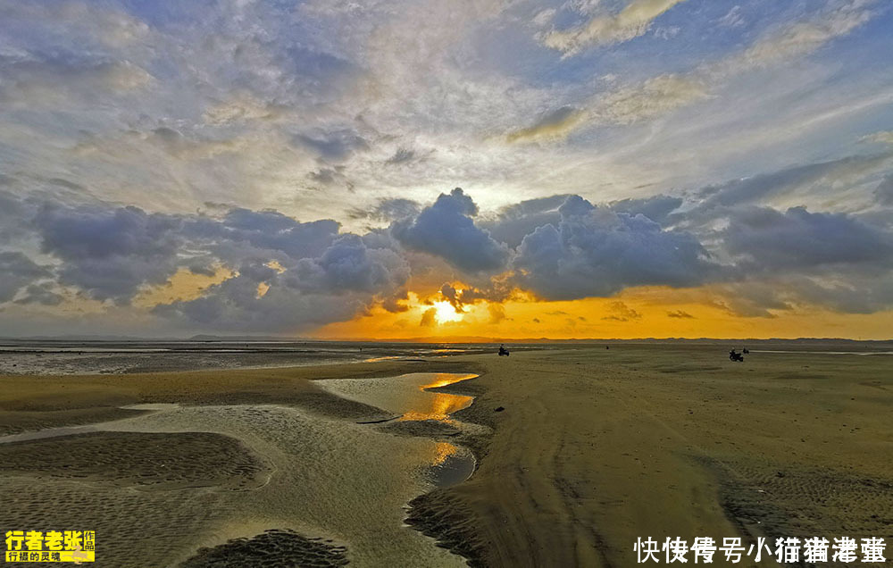 小城|中国海岸线最西端，北部湾的滨海小城，夕阳无限好，度假最合适