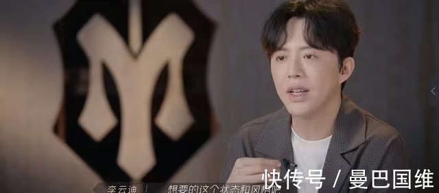 二公|《披哥》体面的淘汰:李云迪笑着离开,他活成了大家没想到的样子