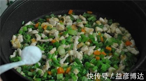 芹菜|医生不会告诉你，这是一种强碱性食物，血防脱发，年纪大了要多吃