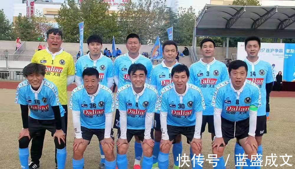 萬達明星隊|大連人賀歲杯老萬達明星隊名單，7位冠軍+國足晉級世界杯門將壓陣！