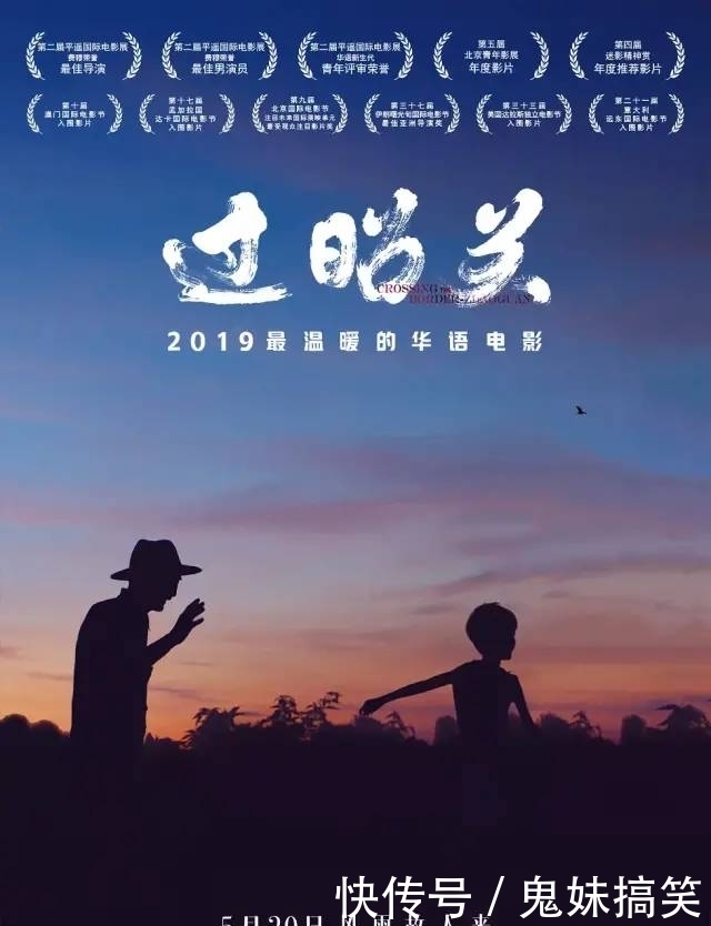 放映|近距离全视角欣赏大师杰作