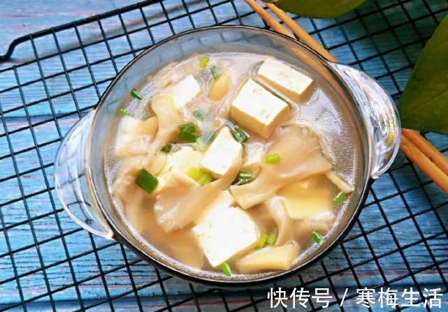 天冷了,豆腐和它是绝配,简单煮一煮,暖胃养胃,孩子记得要多吃