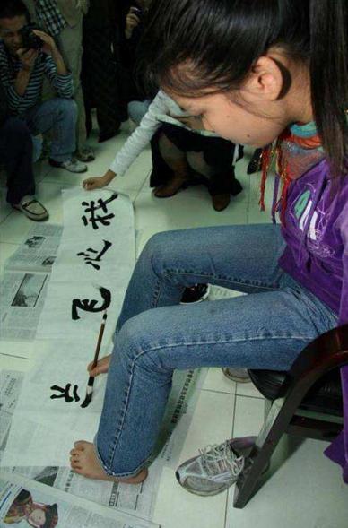 《非誠(chéng)勿擾》無(wú)臂女孩與小伙牽手成功后,下臺(tái)被甩的她現(xiàn)在如何