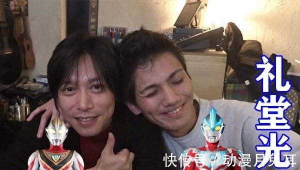 梦比优斯|奥特曼新生代人间体现状太惨,礼堂光失业,和翔成为难兄难弟