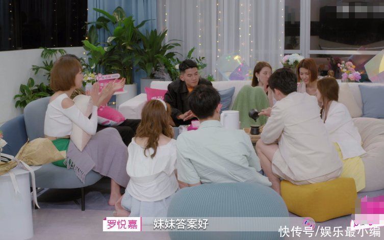 抱团|《心动的信号4》女五挨骂，被吐槽与女四抱团，微博评论区沦陷