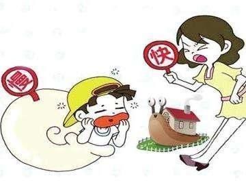 孩子|妈妈常把5句话“挂嘴边”,孩子情商高,长大之后会很“吃香”