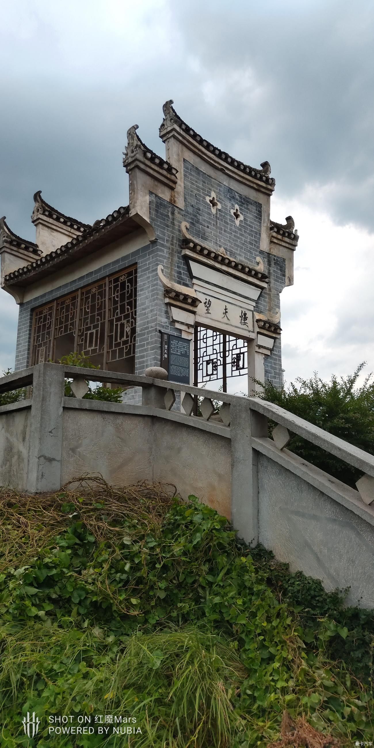 湘南民居|【年终盛典】游览永兴板梁古村