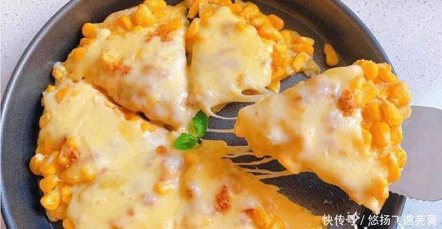 喜欢吃玉米|免烤箱,浓郁拉丝,黄金芝士玉米烙,芝士配玉米,神仙组合