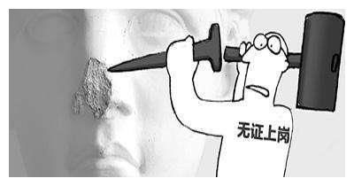 你真的知道吗?【医美误区】