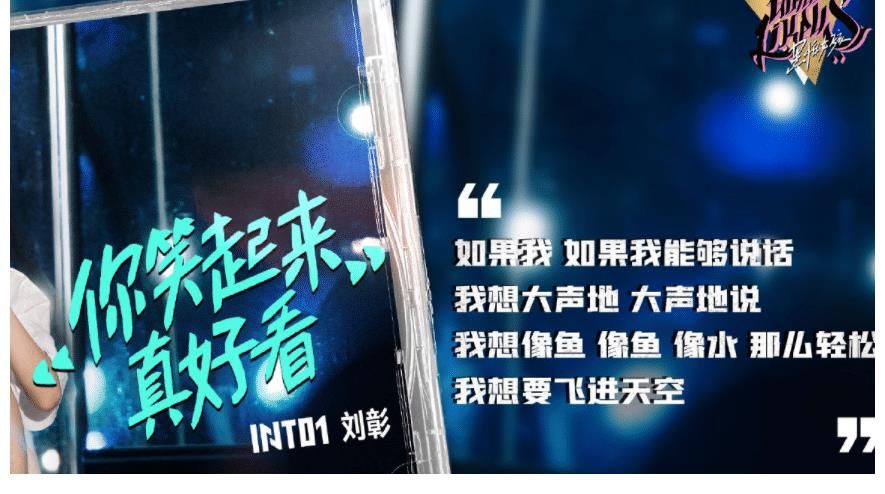 這首歌|《黑怕女孩》劉彰改編歌曲為孤獨(dú)癥兒童發(fā)聲，看到孤獨(dú)癥的世界